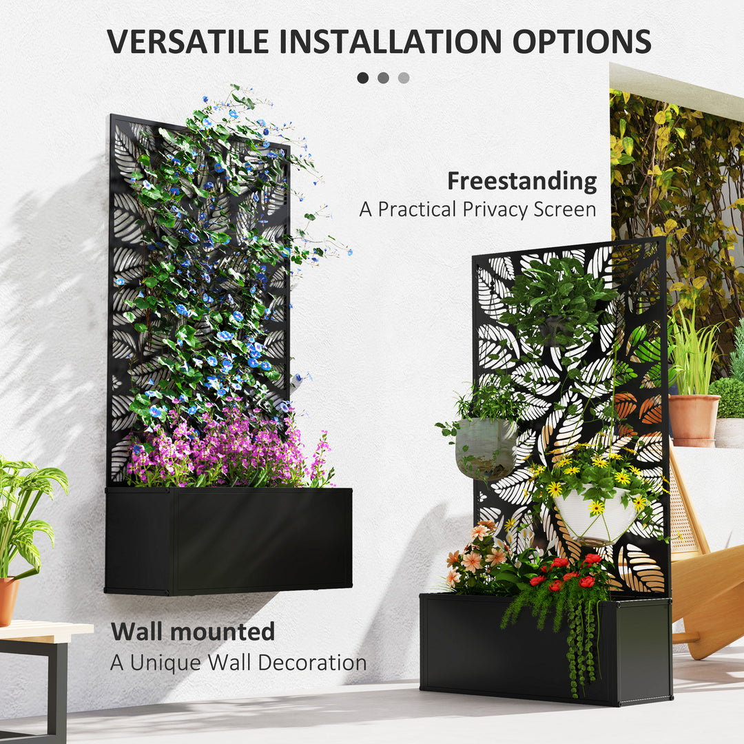 Outdoor Metal Planter, with Back Trellis - Black