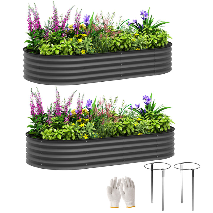 Set of Two 181 x 93cm Steel Planters - Dark Grey