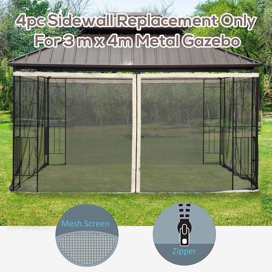 MCL 352 x 207cm Universal Replacement Mesh Sidewall Netting for Patio Gazebos and Canopy Tents, (Sidewall Only) Beige