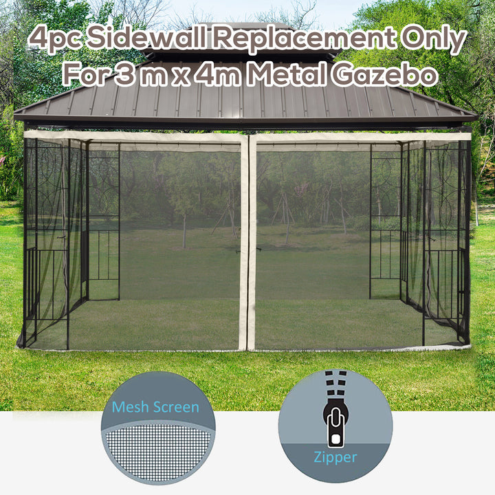352 x 207cm Universal Replacement Mesh Sidewall Netting for Patio Gazebos and Canopy Tents, (Sidewall Only) Beige
