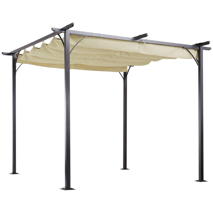 Outsunny 3 x 3(m) Metal Pergola Gazebo Awning Retractable Canopy Outdoor Garden Sun Shade Shelter Marquee Party BBQ Beige