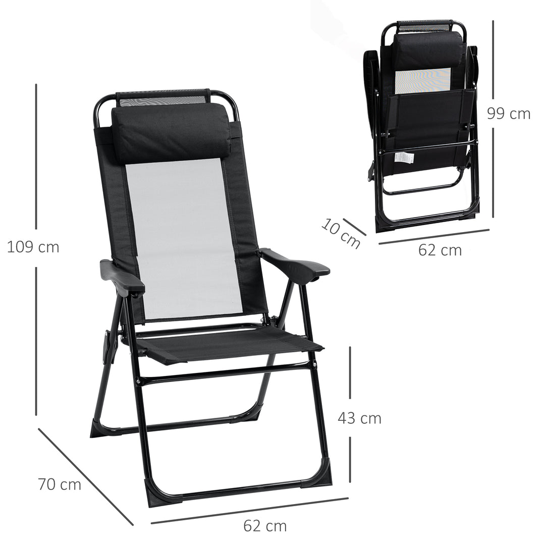 MCL Set of 2 Portable Folding Recliner Metal Outdoor Patio Chaise Lounge Chairs with Adjustable Backrest, Black