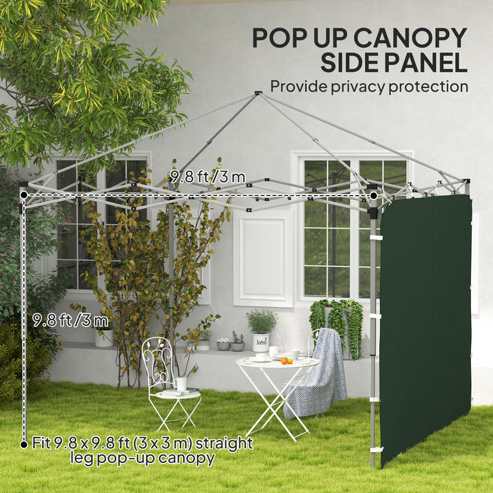 195 x 295cm Replacement Gazebo Sidewall - Green