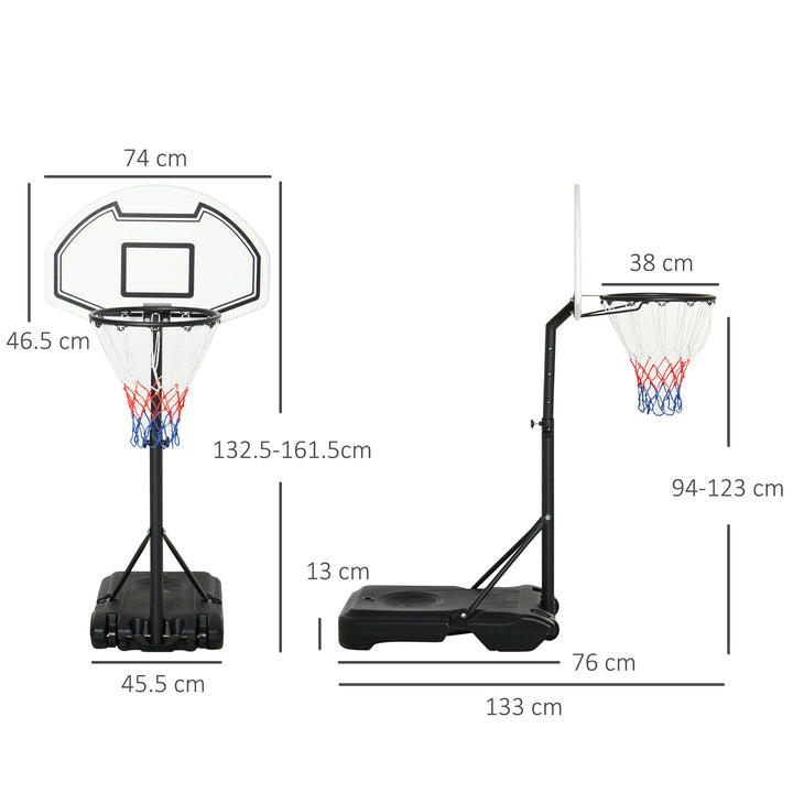 94-123cm Adjustable Height Basketball Hoop and Stand