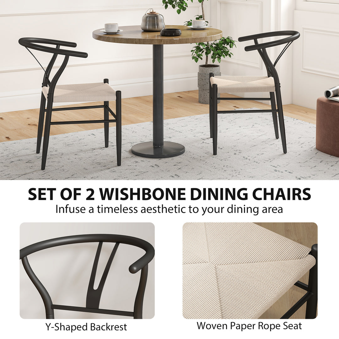 Set of Two Weave Dining Chairs with Y-Shaped Backrest Hemp Seat - Black/Beige