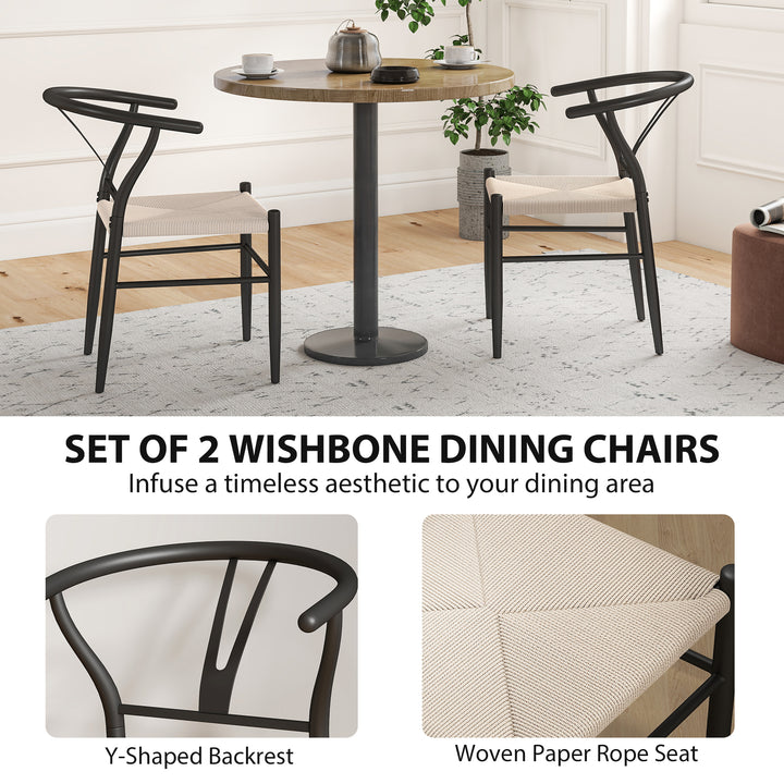 Set of Two Weave Dining Chairs with Y-Shaped Backrest Hemp Seat - Black/Beige