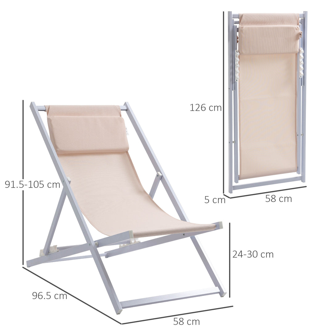 MCL Set of 2 Folding Garden Beach Aluminium Frame Deck Chairs Deckchairs Seaside Folding Garden Patio Lounger, Beige