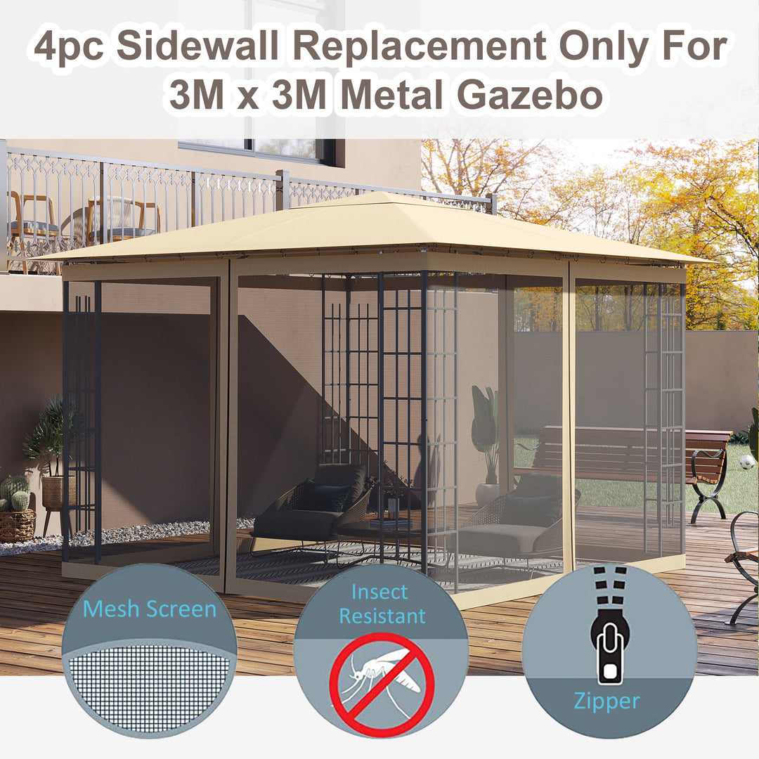 302 x 207cm Universal Replacement Mesh Sidewall Netting for Gazebos an