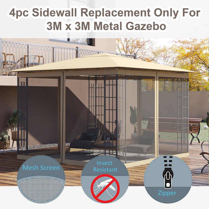 302 x 207cm Universal Replacement Mesh Sidewall Netting for Gazebos an