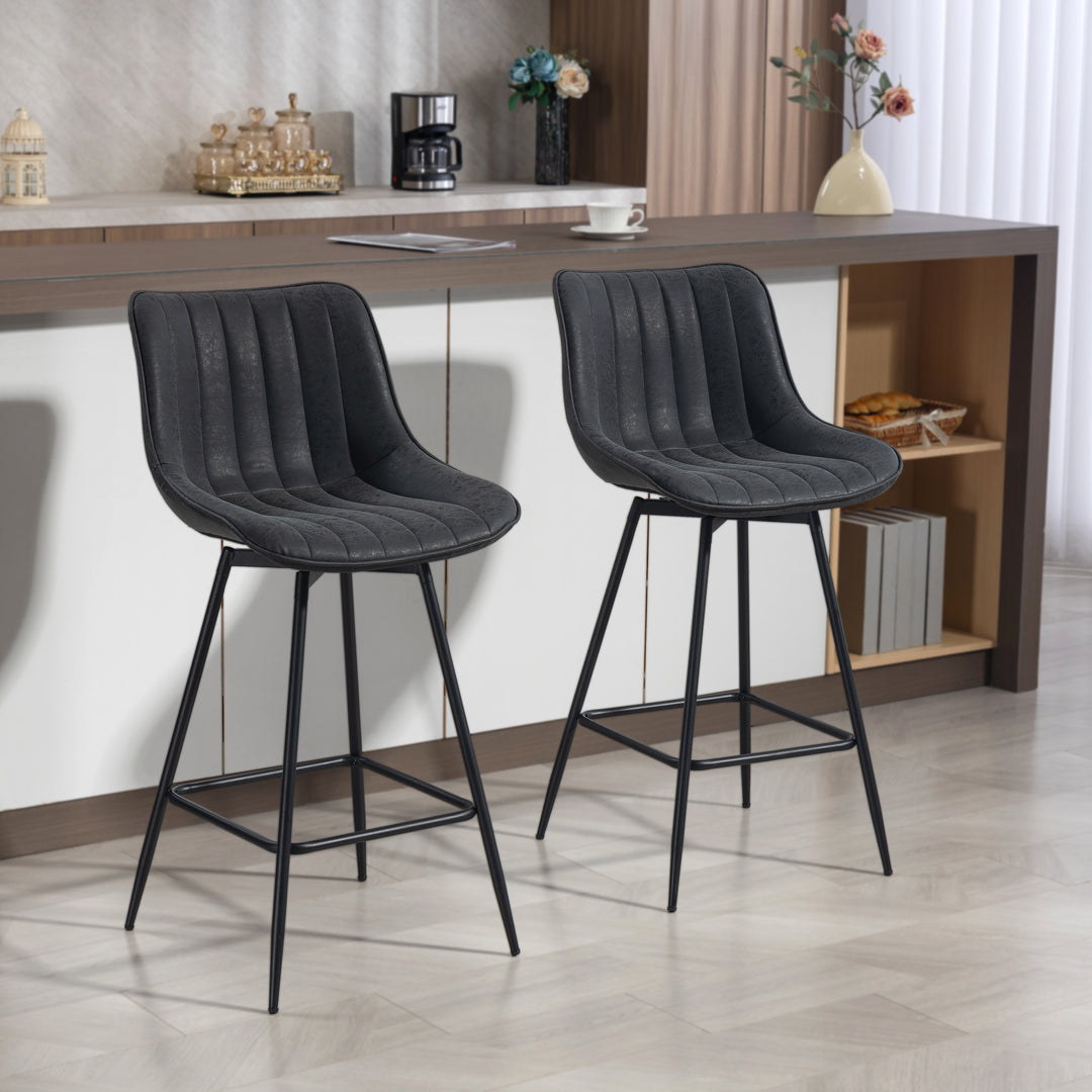 Set of 2 PU Leather Swivel Bar Stools