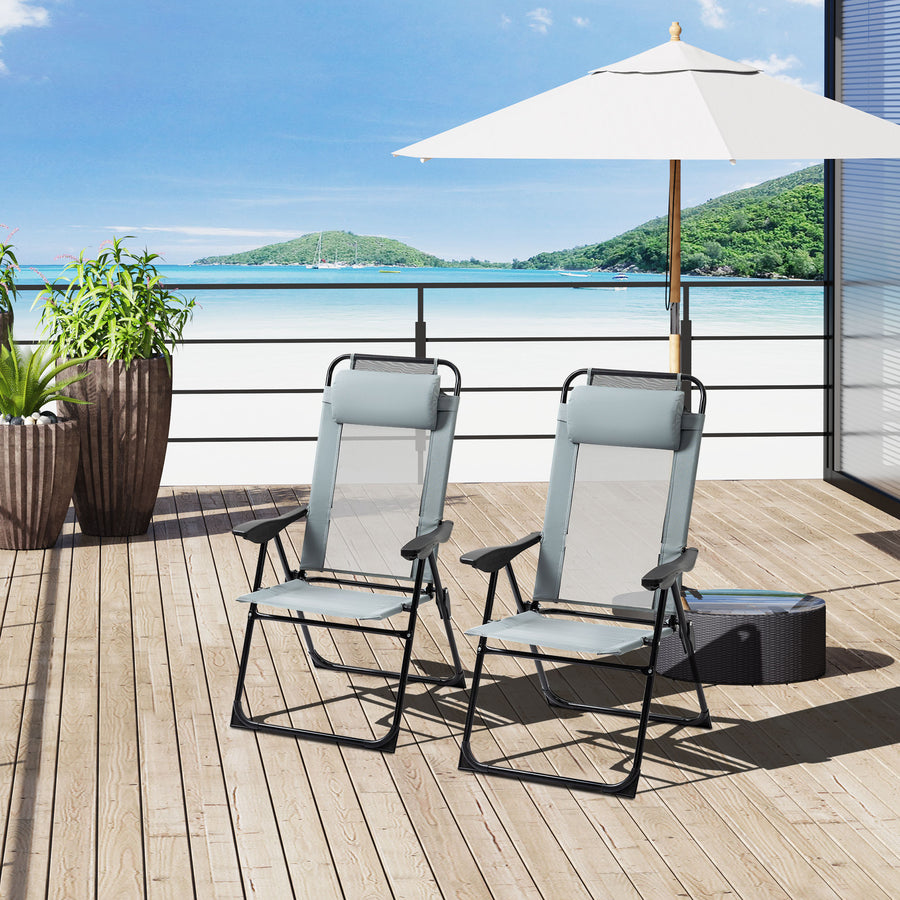 Set of 2 Portable Folding Recliner Outdoor Patio Adjustable Backrest, Grey