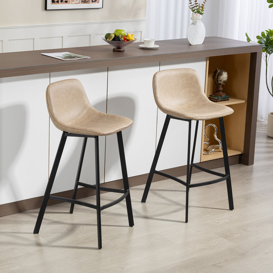 MCL Bar Stools Set of 2, PU Leather Dining Stools with Backrest, Footrest, for Kitchen, Counter, Breakfast Bar, Light Brown