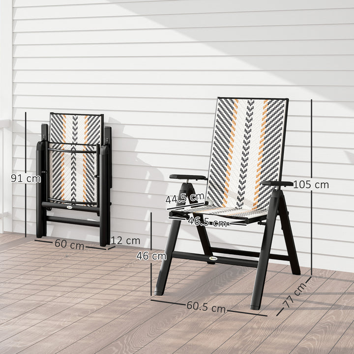 Set of Two Rattan Reclining Garden Chairs - Multicolour