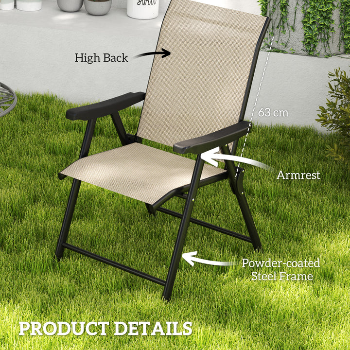 Set of Two Folding Outdoor Chairs - Brown/Black