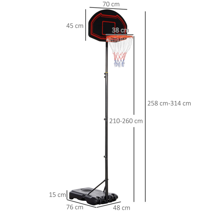 Basketball Hoop Stand Portable Adjustable Height 2.1-2.6m w/ Wheels, Sturdy Rim Stable Base, Black