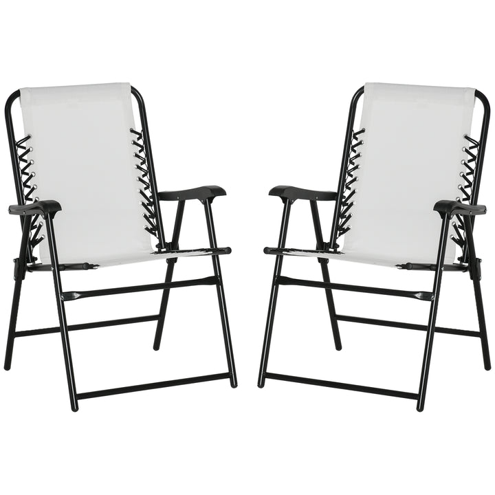 Outsunny 2 Pieces Patio Folding Chair Set, Outdoor Portable Loungers for Camping Pool Beach Deck, Lawn Chairs with Armrest Steel Frame, Cream White