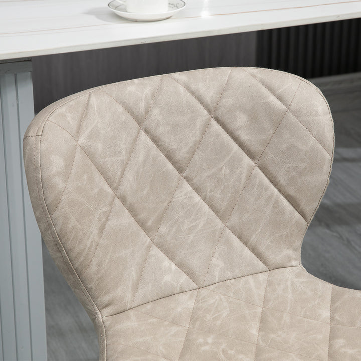 MCL Bar Stools, Set of 2 Breakfast Bar Chairs, Swivel Barstools with Backrest and Footrest, Steel Frame Diamond Pattern PU, for Kitchen Counter, Dining Room, Light Khaki