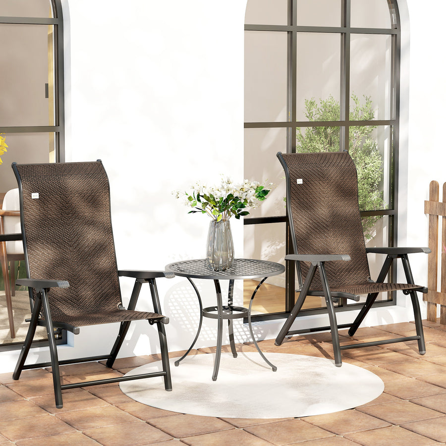 Set of Two Folding Garden Chairs, with Seven-Position Adjustable Backs - Brown