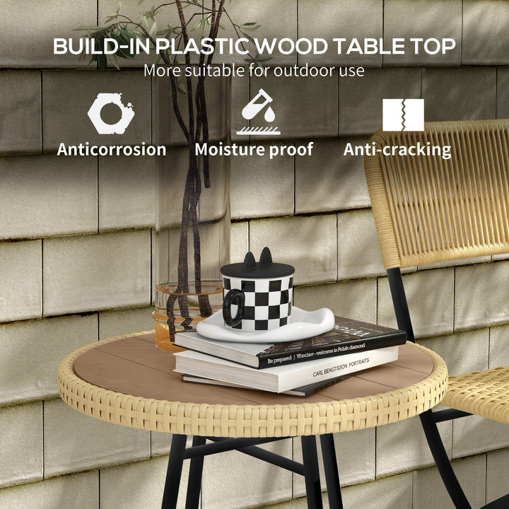 Rattan Border Outdoor Side Table - Natural Wood Finish