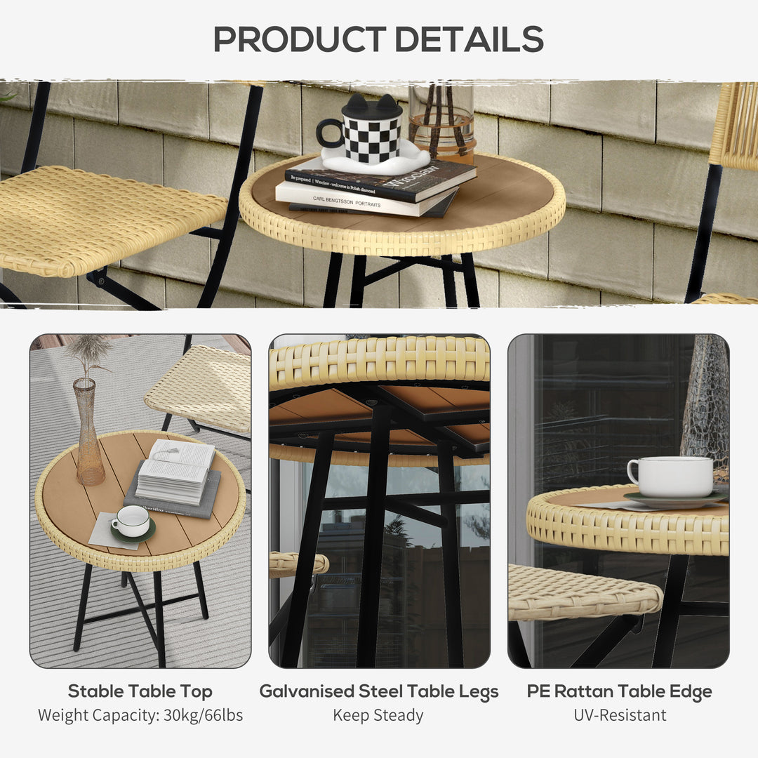 Rattan Border Outdoor Side Table - Natural Wood Finish