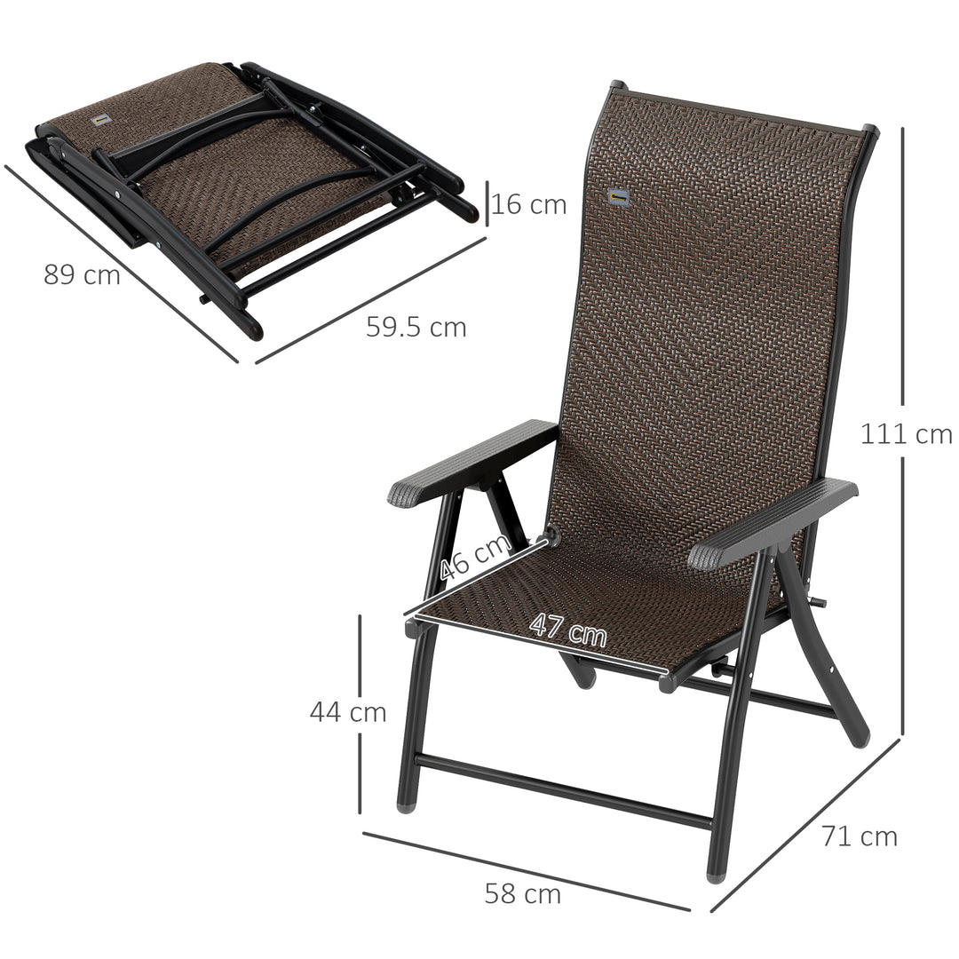 Set of Four Folding Garden Chairs, with Seven-Position Adjustable Backs, Dark Brown