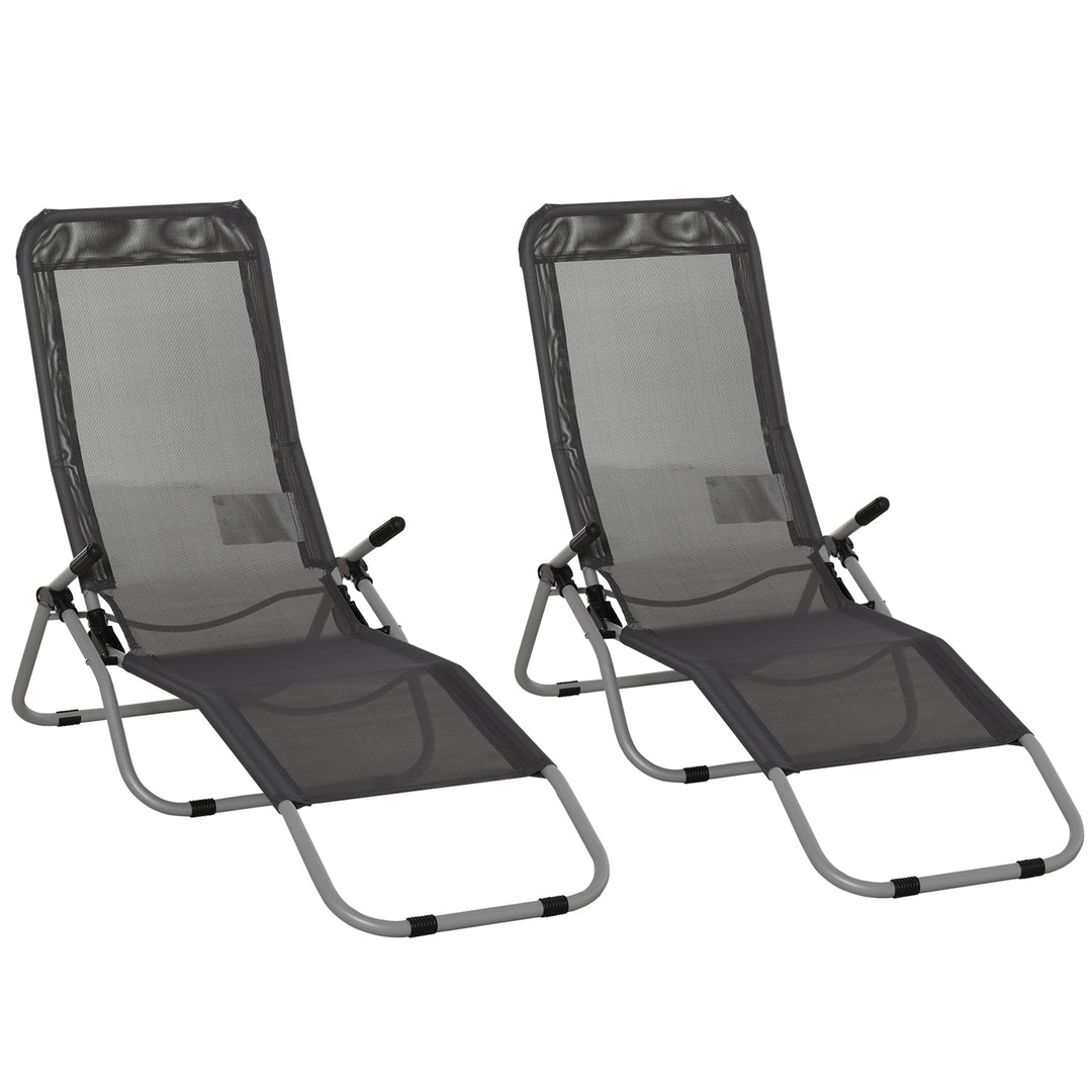 Set of 2 Outdoor Patio Chaise Recliner Portable Lounge Chairs w/ Rust-Resistant Steel Frame & Adjustable Backrest, Grey
