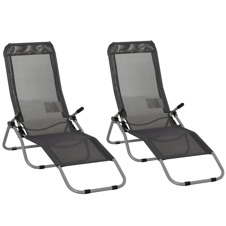 Set of 2 Outdoor Patio Chaise Recliner Portable Lounge Chairs w/ Rust-Resistant Steel Frame & Adjustable Backrest, Grey