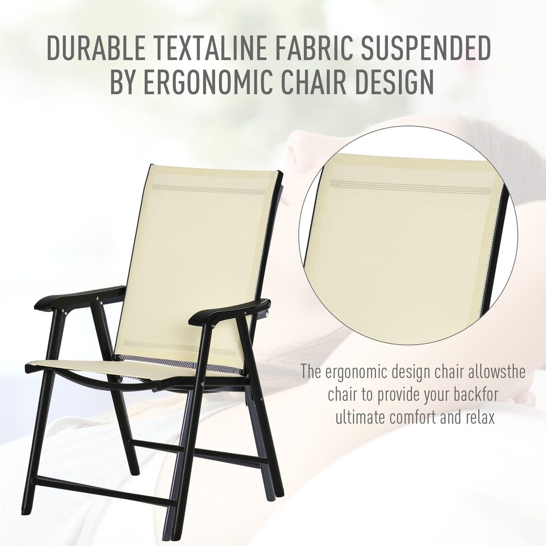 Set of Four Folding Garden Chairs - Beige