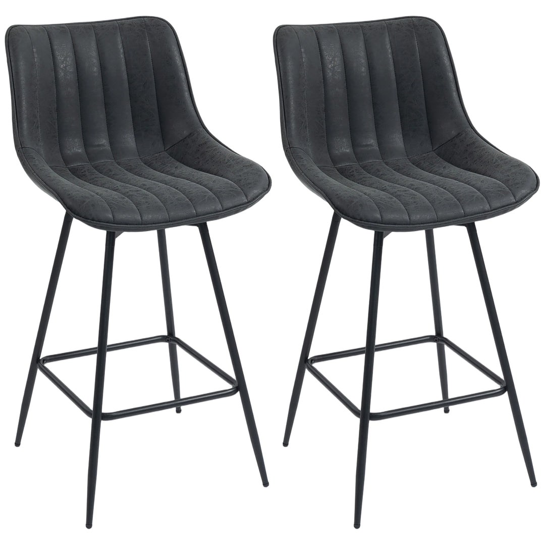 Set of 2 PU Leather Swivel Bar Stools