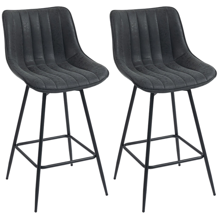 Set of 2 PU Leather Swivel Bar Stools