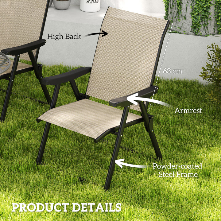Set of Four Folding Outdoor Chairs - Brown/Black