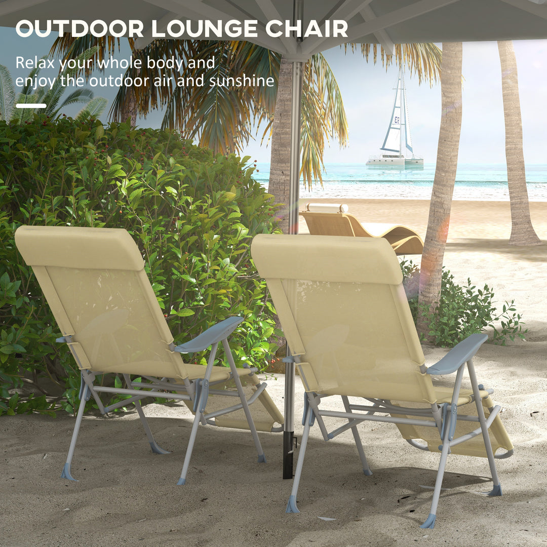 Set of Two Sun Loungers, with Five-Position Adjustable Backs - Beige