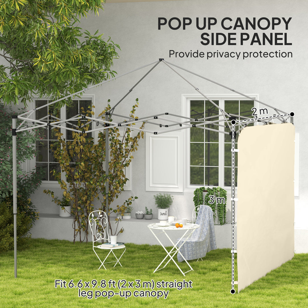 195 x 295cm Replacement Gazebo Sidewall - Beige