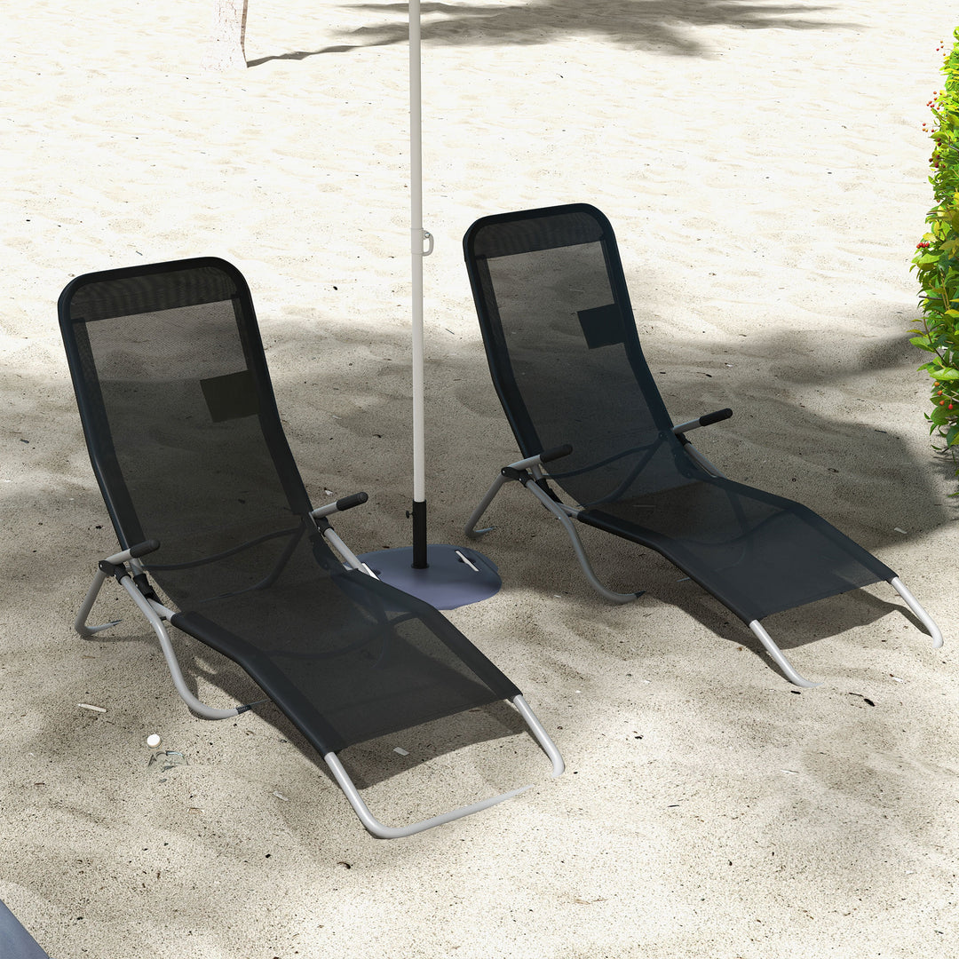 Set of 2 Outdoor Patio Chaise Recliner Portable Lounge Chairs w/ Rust-Resistant Steel Frame & Adjustable Backrest, Grey