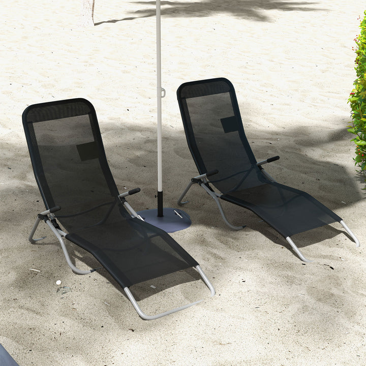 Set of 2 Outdoor Patio Chaise Recliner Portable Lounge Chairs w/ Rust-Resistant Steel Frame & Adjustable Backrest, Grey