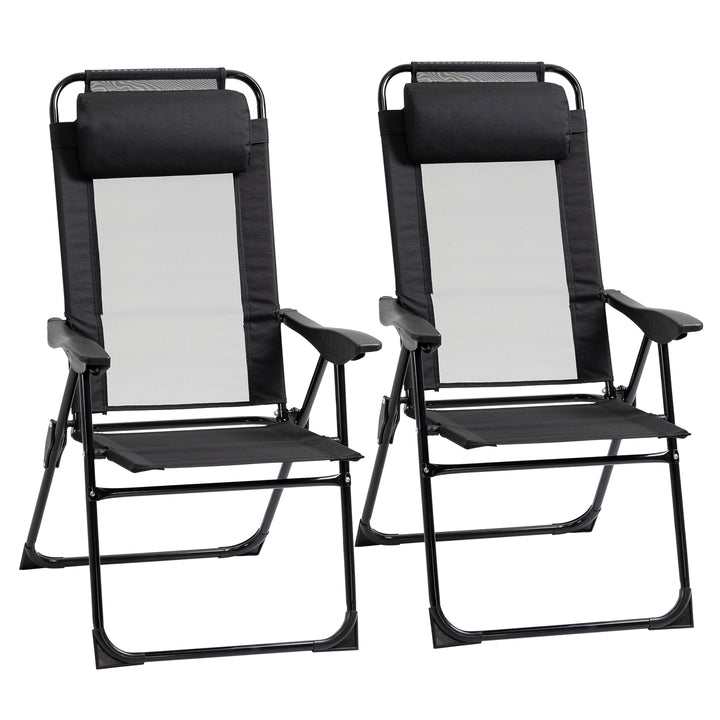 MCL Set of 2 Portable Folding Recliner Metal Outdoor Patio Chaise Lounge Chairs with Adjustable Backrest, Black