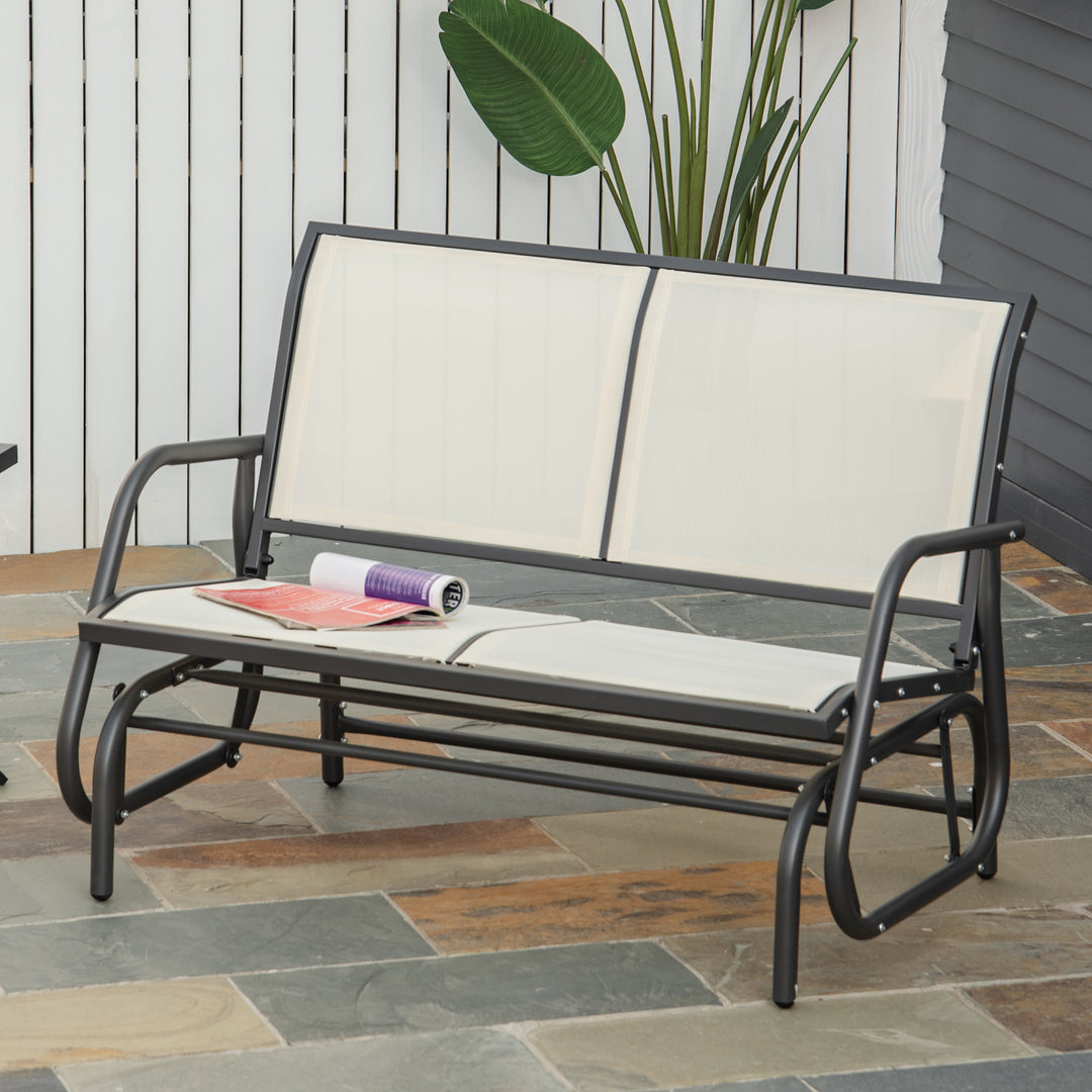 Outsunny Gliding Patio Loveseat: Double Swing Bench for Alfresco Seating, Powder-Coated Steel Frame, Beige | Aosom UK