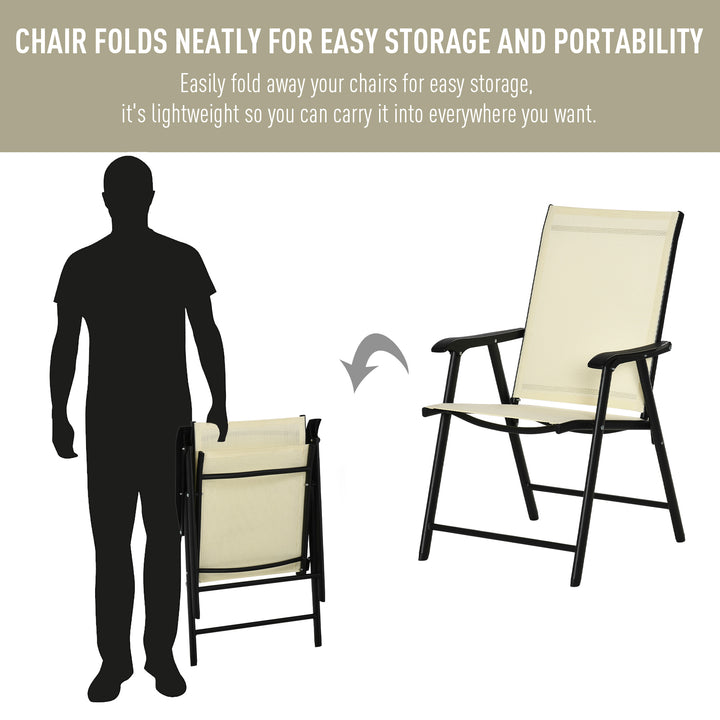 Set of Four Folding Garden Chairs - Beige