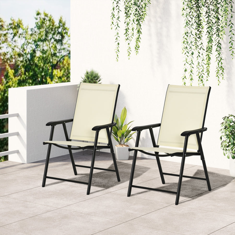 Set of Two Folding Garden Chairs - Beige